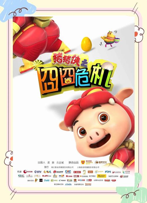 少妇人妻免费在线的相关介绍