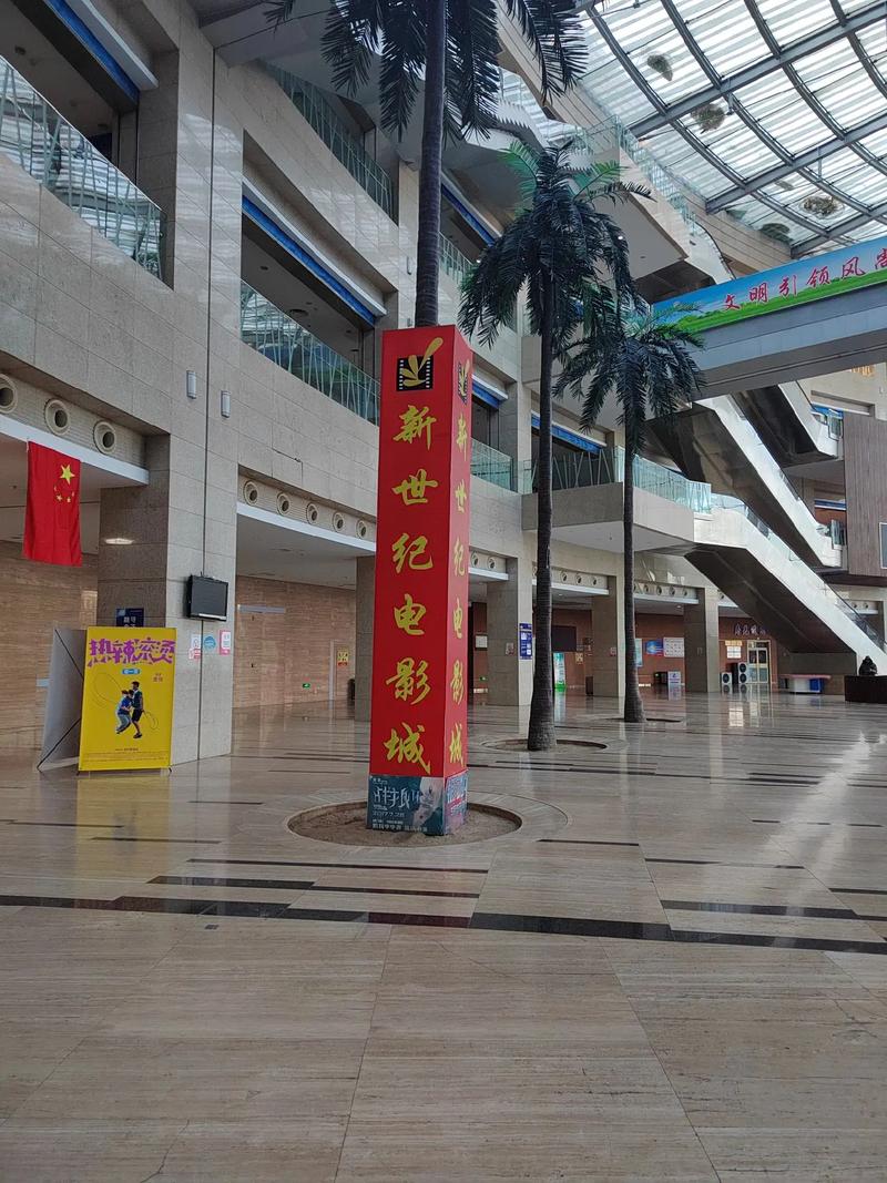 国内精品久久久久久不卡影院的相关介绍