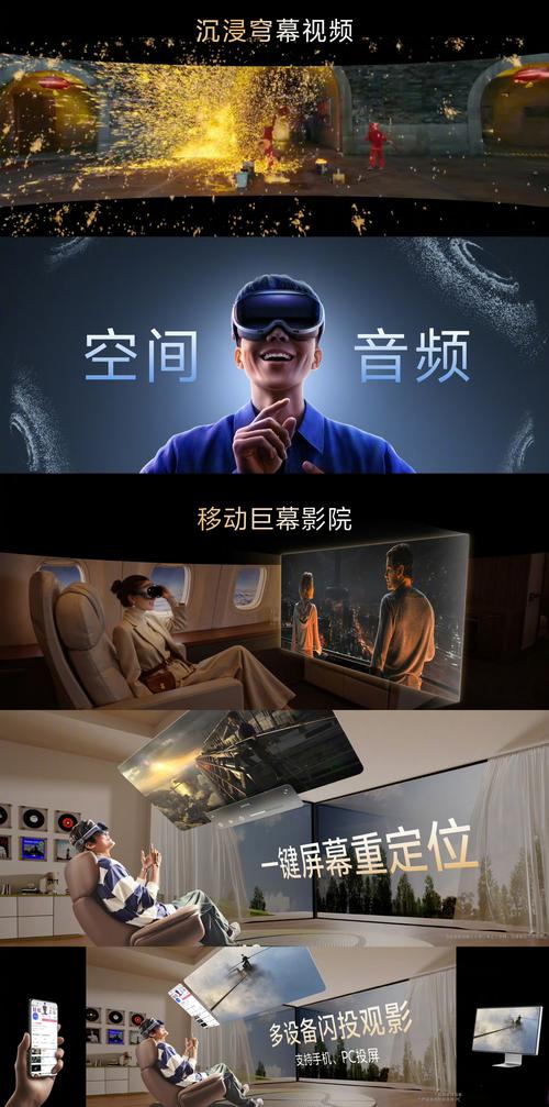 欧美成人精品免费在线的相关介绍