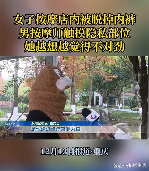 美女脱18以下禁止看尿口视频的相关介绍