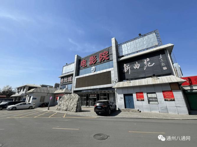18禁黄网站在线永久免费观看的相关介绍