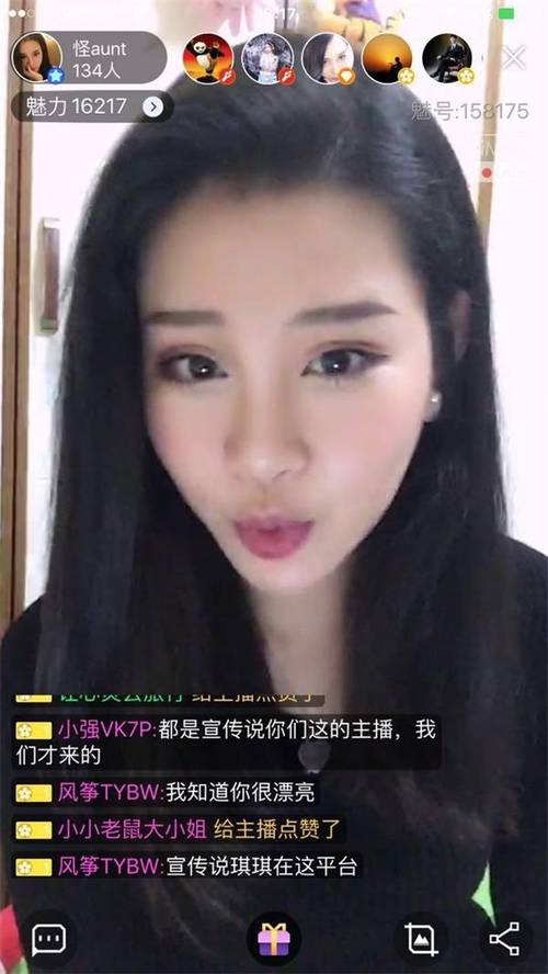 骚话对白淫语av的相关介绍