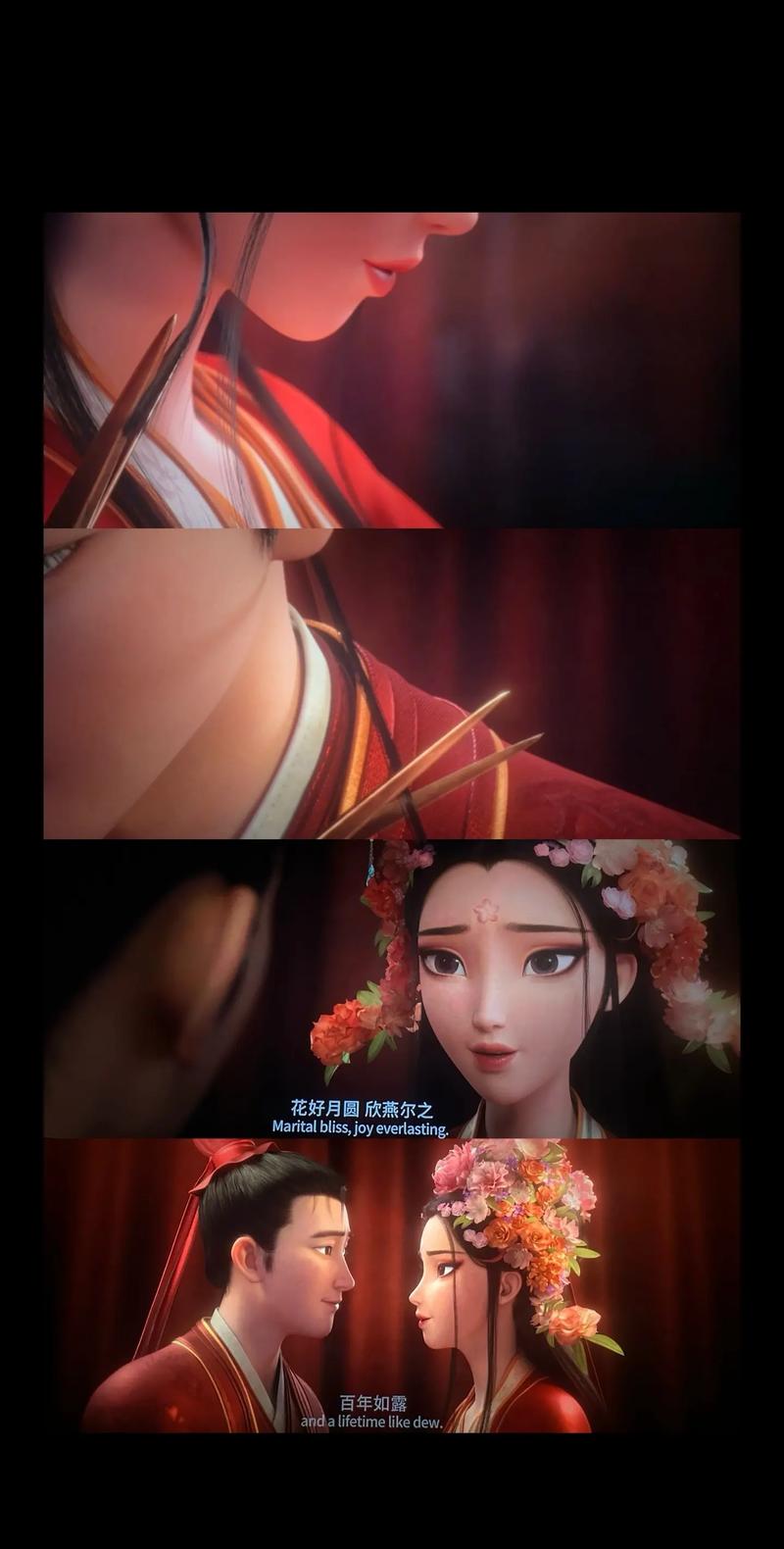 和学妹啪啪啪的相关介绍