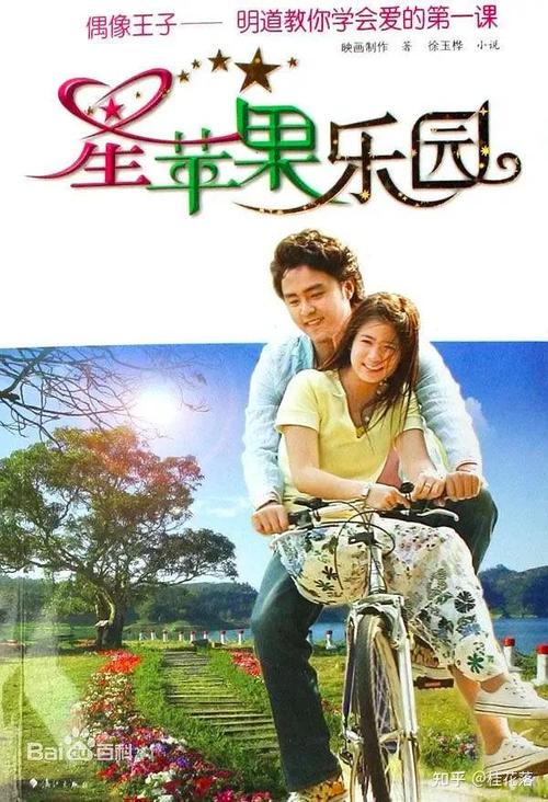 精品国久久久久久的相关介绍