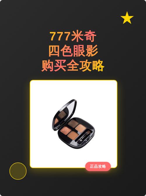 97影院午夜在线观看视播放的相关介绍