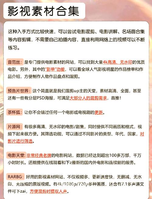 人妻少妇艳情av的相关介绍
