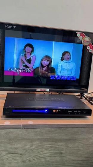 禁止18免费网站的相关介绍