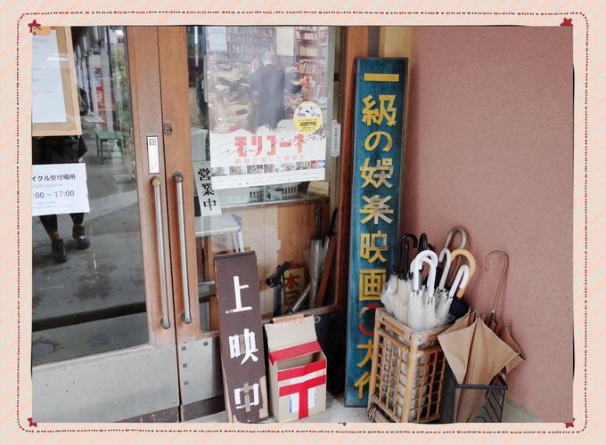 日本精油按摩hd的相关介绍
