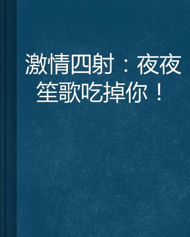 国模大尺度私拍写真的相关介绍