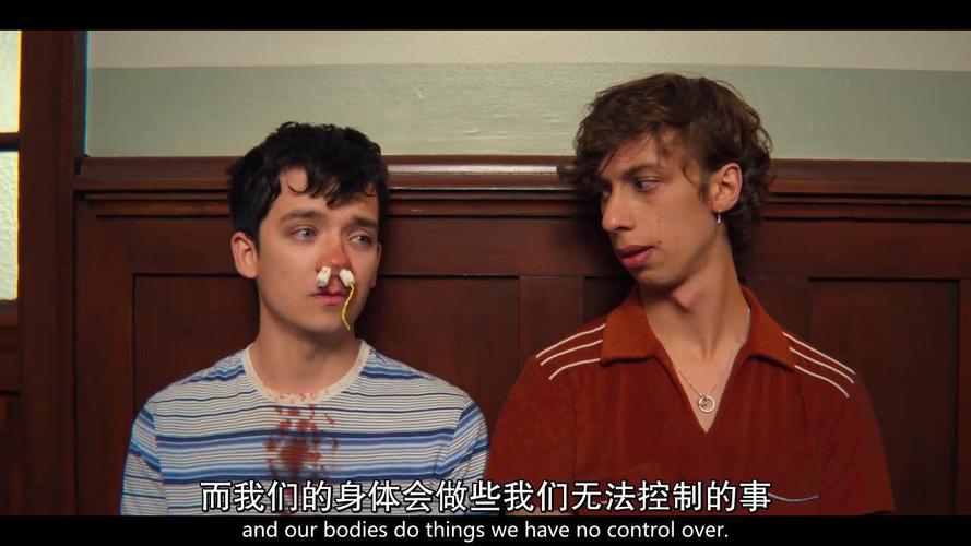 和老师啪啪啪的故事的相关介绍