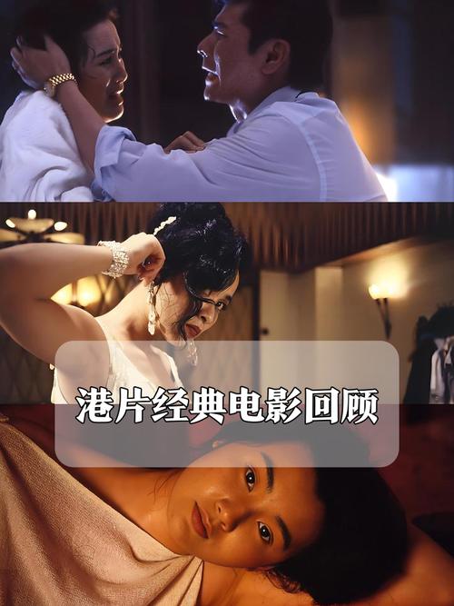 x视频app下载的相关介绍