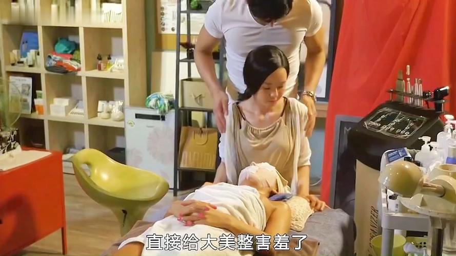 欧美18禁在线的相关介绍