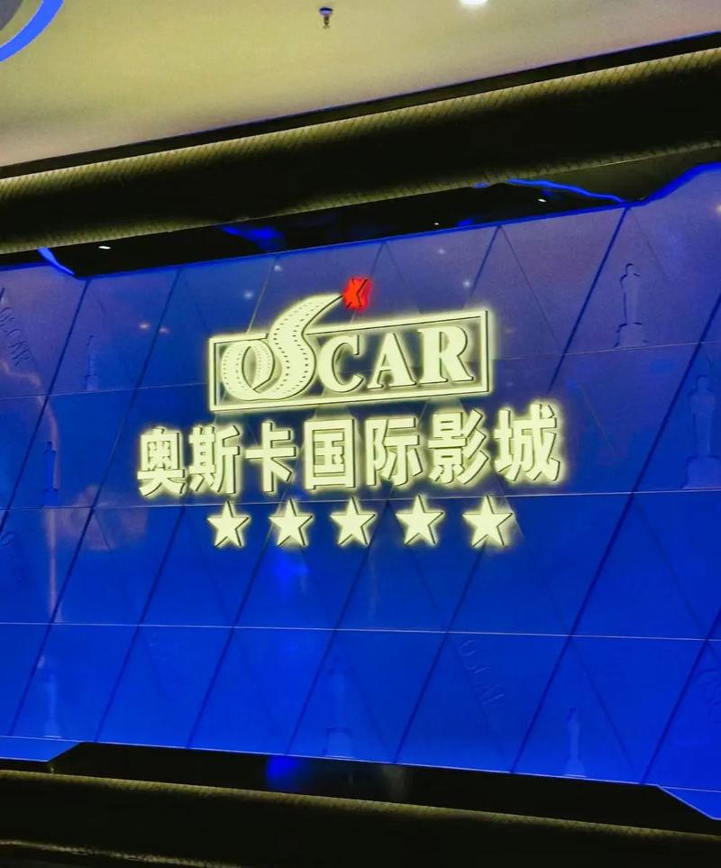 精品久久久久久之的相关介绍