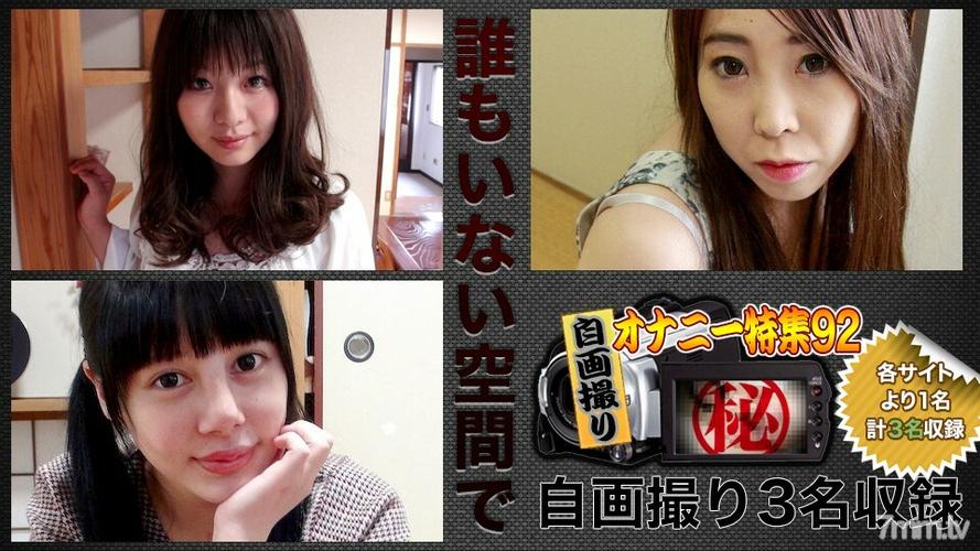 人妻 嗯啊的相关介绍
