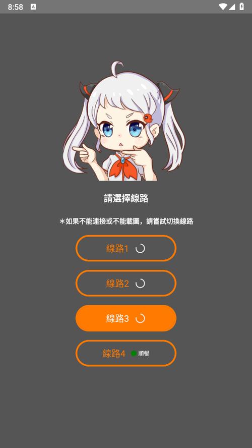 人妻啪啪3的相关介绍