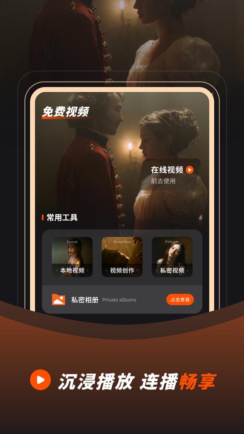 久久精品亚洲男人的天堂的相关介绍