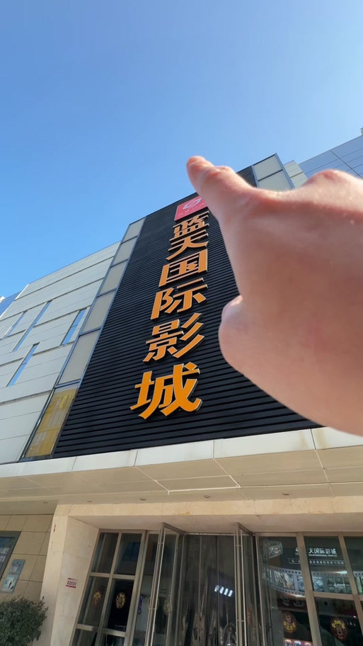 黑丝艹在线观看的相关介绍
