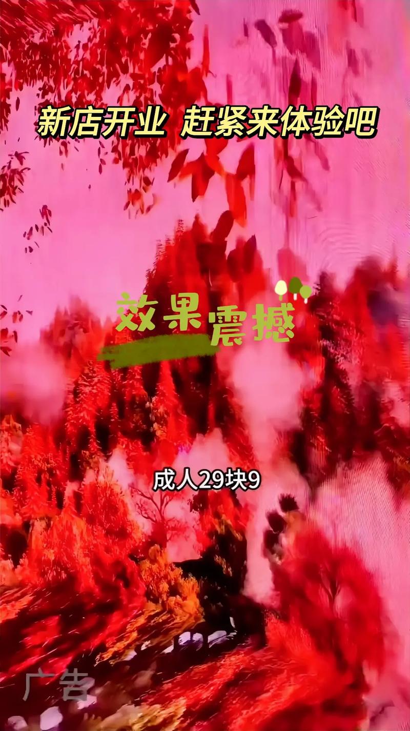 亚洲 欧美 在线 人妻的相关介绍
