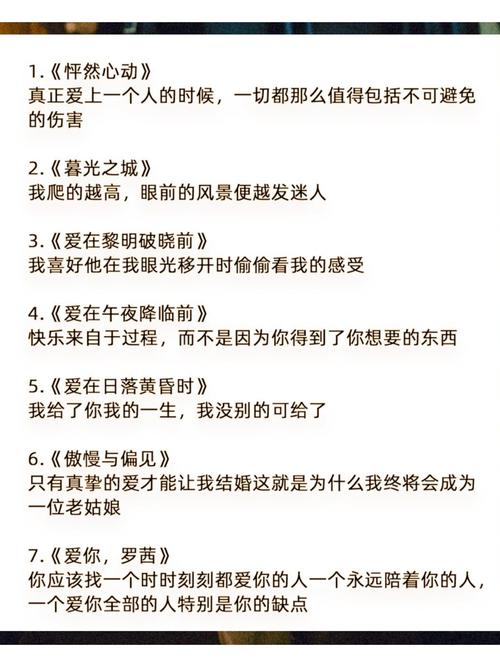 欧美精品久久久久久干草小说的相关介绍