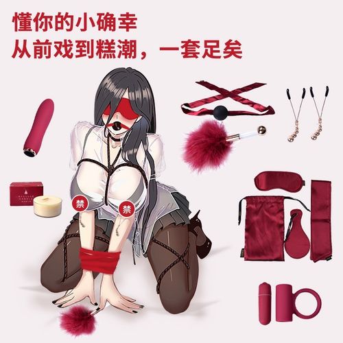 码人妻的相关介绍