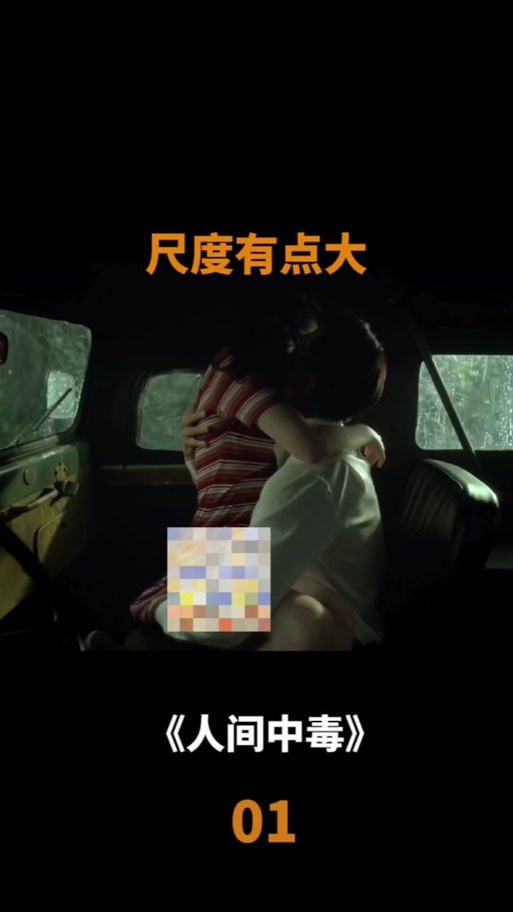 50岁女人一级黄色录像的相关介绍