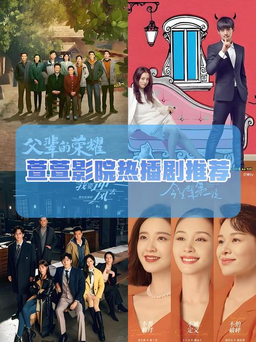 女人的黄色录像的相关介绍