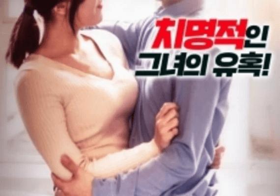 女士白带是黄色是什么原因的相关介绍