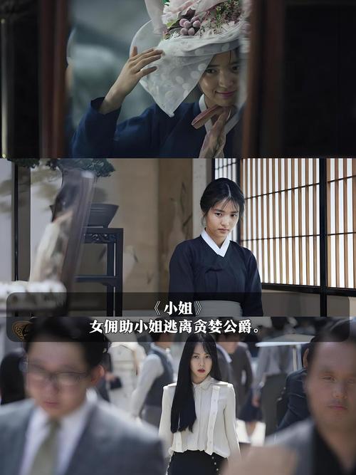 伊人影院高清的相关介绍
