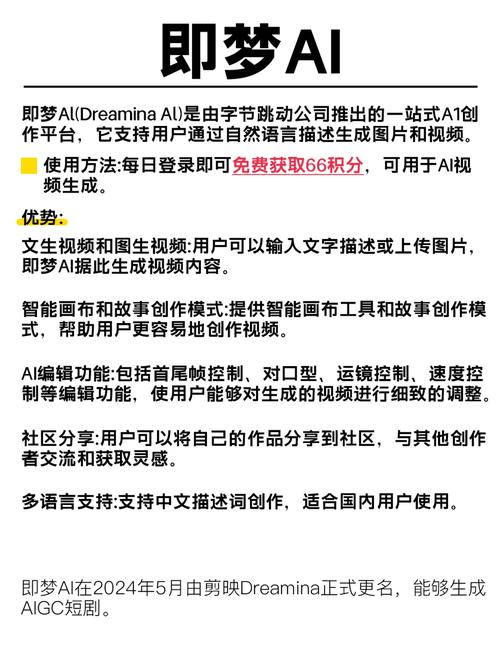 精品国产18久久久久久依依影院的相关介绍
