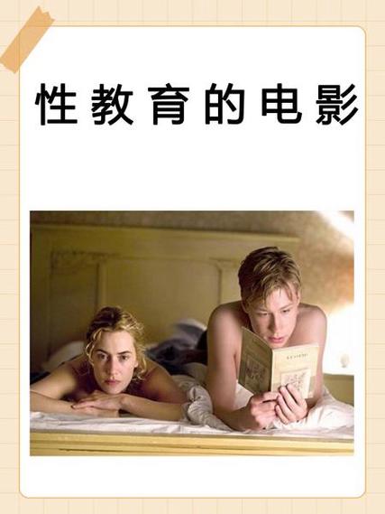 色噜噜男人的天堂的相关介绍