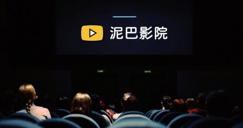 欧美少妇精品久久的相关介绍