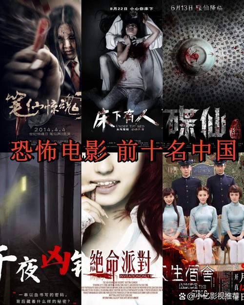 在线欧美人妻一区的相关介绍