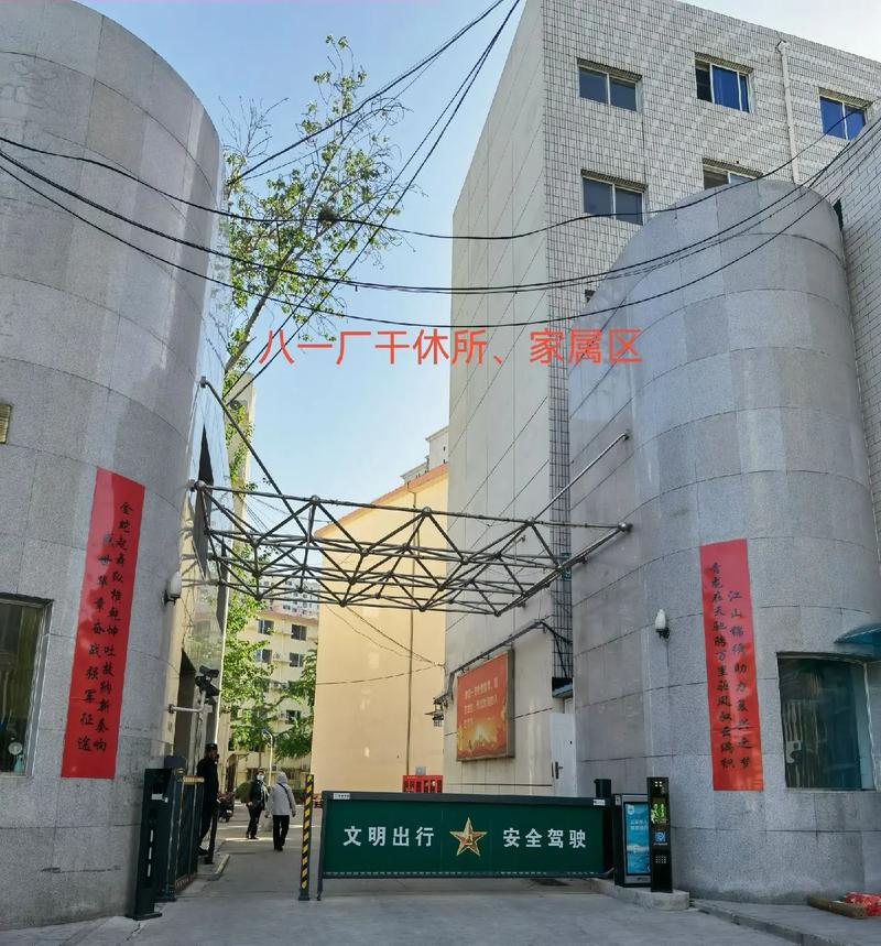 人妻少妇第25页的相关介绍