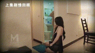 人妻少妇久久黄av的相关介绍