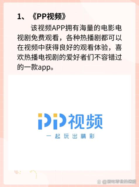 国内熟妇av的相关介绍