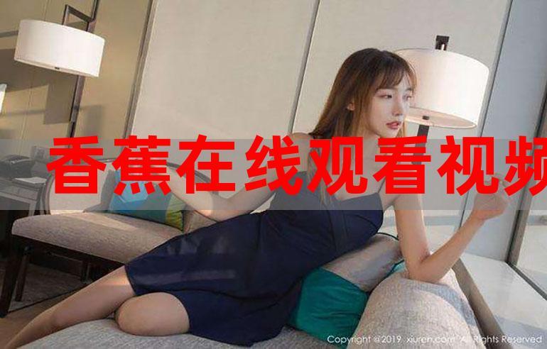 96视频app免费下载的相关介绍