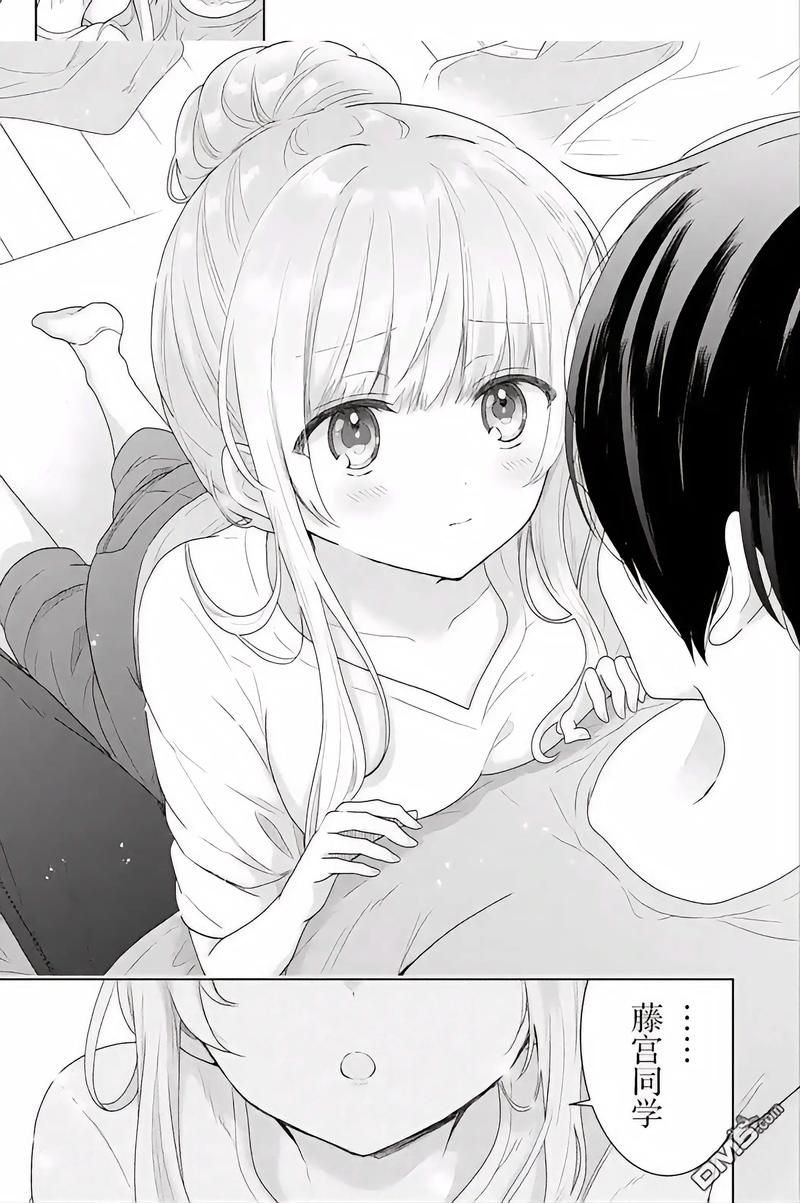 18摸app免费下载的相关介绍