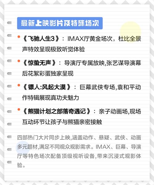女人下身毛变黄是什么原因的相关介绍