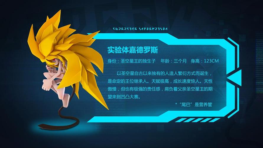 视频下载app的相关介绍