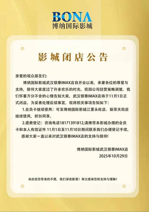 少妇 av的相关介绍