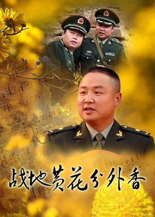 久久精品99久久久的相关介绍