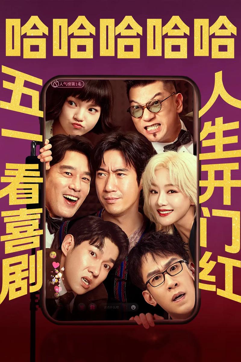 久久影院鲁鲁片的相关介绍