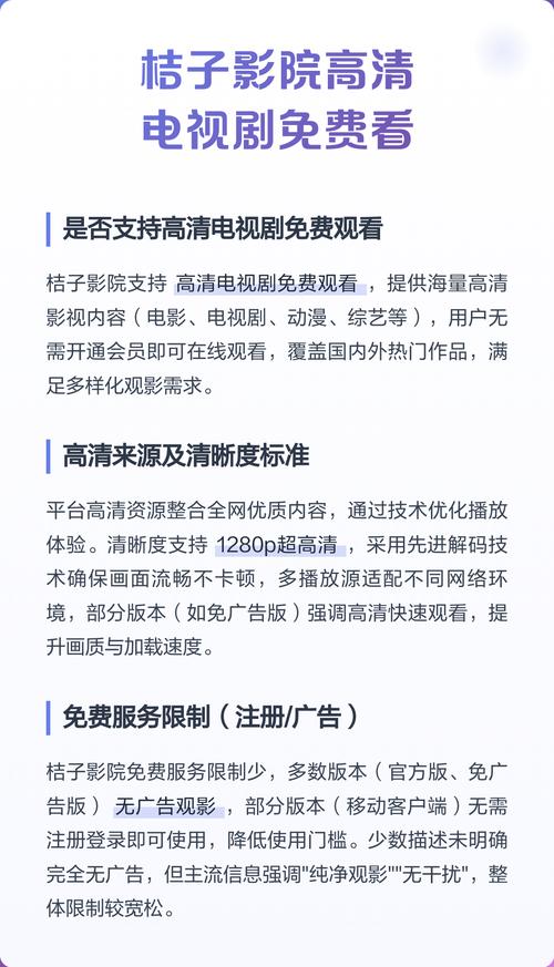 18禁韩漫在线观看的相关介绍