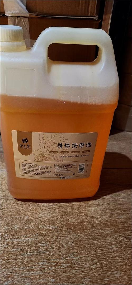 日本按摩院精油按摩的相关介绍