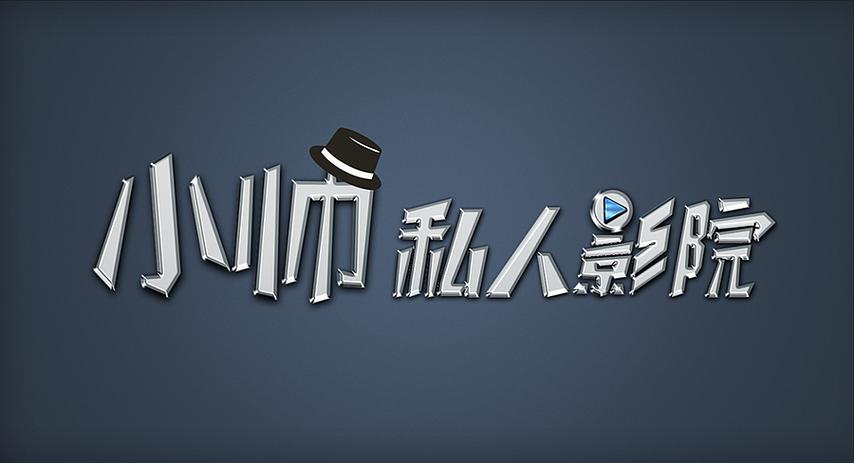 久久激情综合的相关介绍