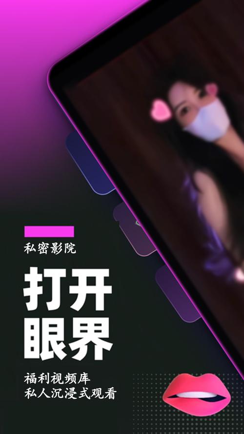 苏妲己被狂c躁到高潮失禁小说的相关介绍
