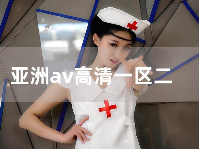 一边亲一边操的相关介绍