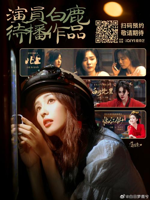 做爰视频app下载的相关介绍