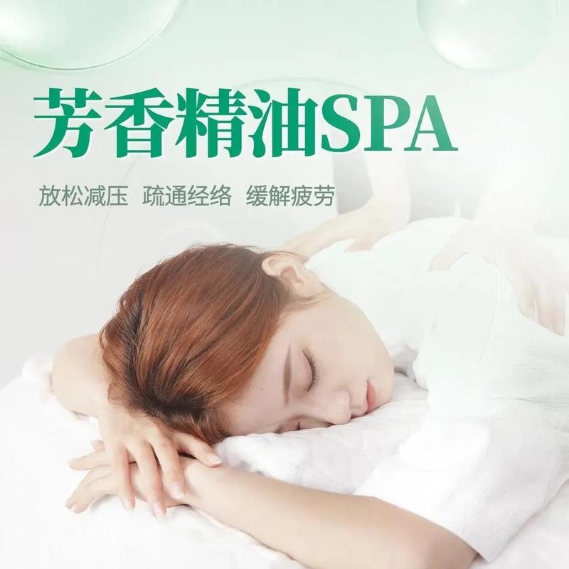 国产精油按摩作品的相关介绍