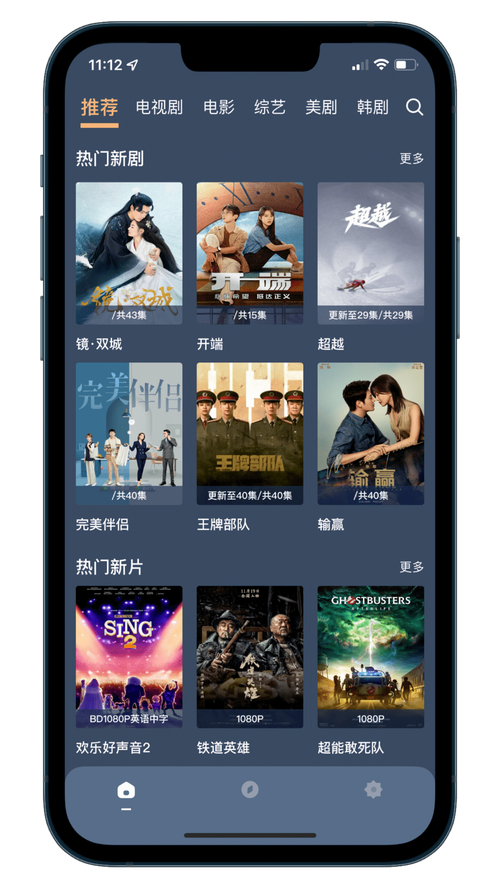 一边亲嘴一边摸逼的相关介绍